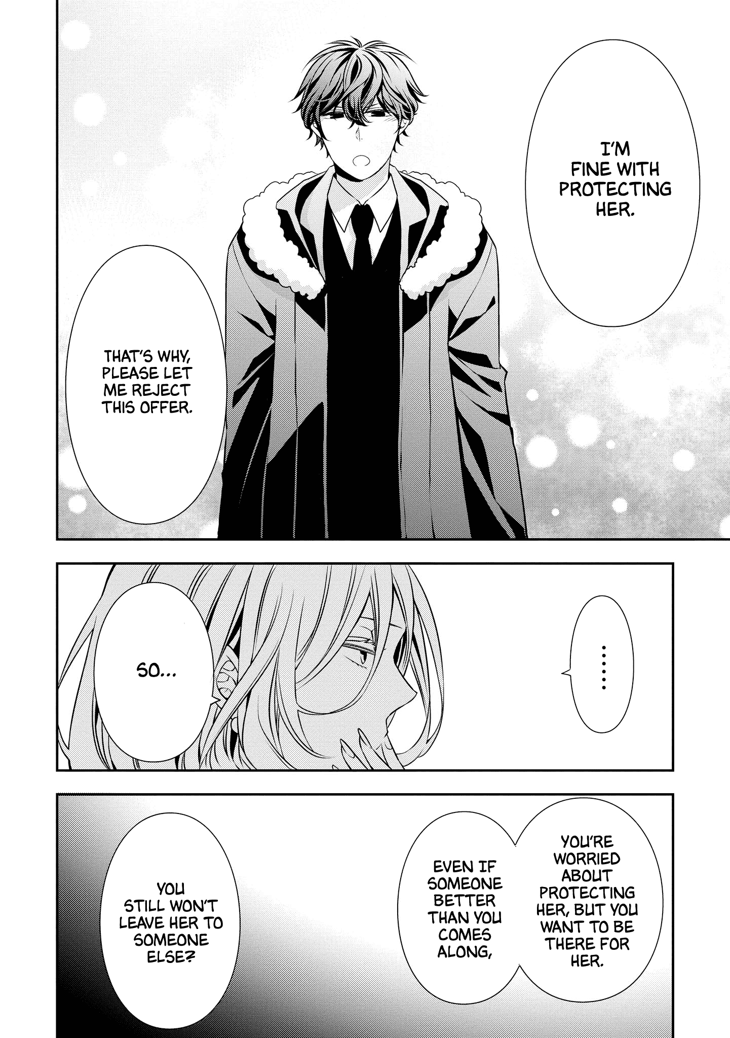 Ojou-sama ga Mamorasete Kurenai Chapter 5 10